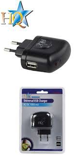 Πρίζα φόρτισης USB 2 θέσεων